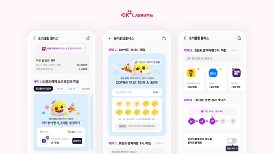 기사 썸네일