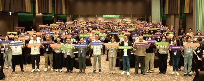 이주희 제10대 동신대학교 총장 취임식.