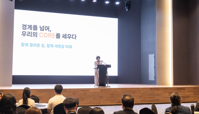 이주희 제10대 동신대학교 총장 취임식.