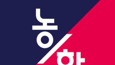 기사 썸네일
