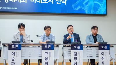 기사 이미지