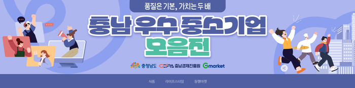 Photo Image