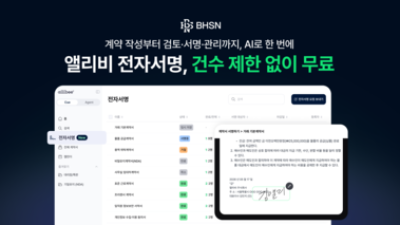 기사 썸네일