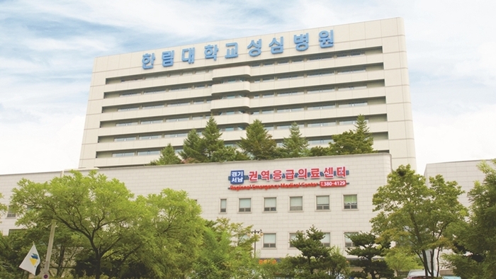 한림대성심병원 전경