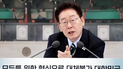 기사 섬네일