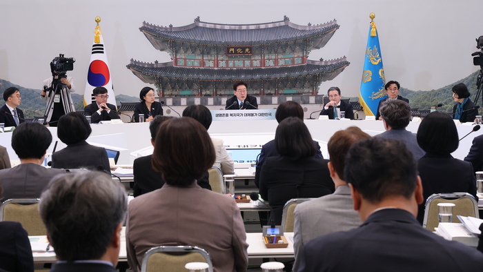 16일 청와대 영빈관에서 이재명 대통령 주재로 부처 업무보고가 열렸다. (사진=연합뉴스)