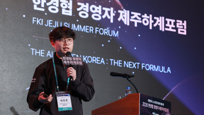 기사 썸네일