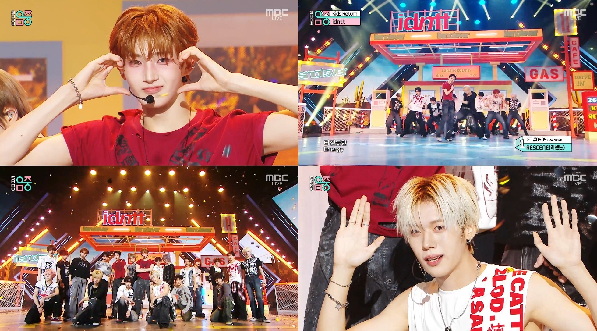 사진=MBC '쇼! 음악중심'