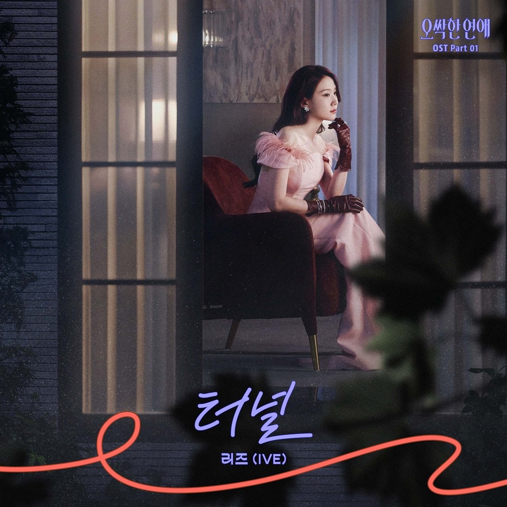 사진=CJ ENM