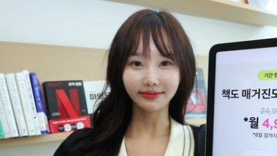 기사 썸네일