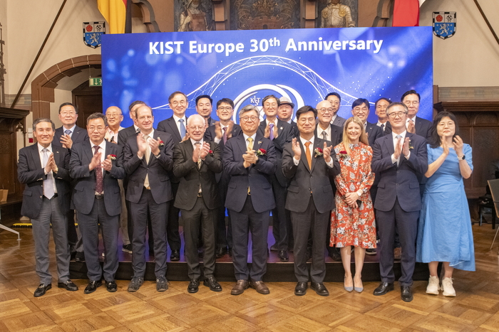 KIST 유럽연구소, 창립 30주년...글로벌 연구협력 거점 도약 비전 선포