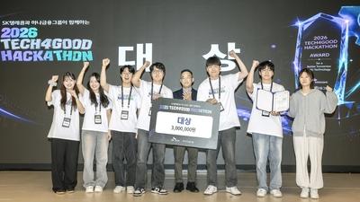 기사 썸네일