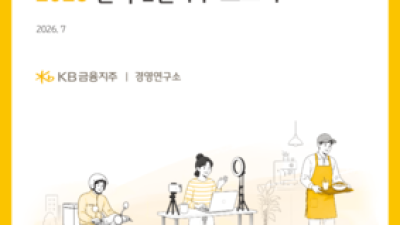 기사 썸네일