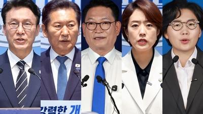기사 썸네일