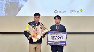 기사 썸네일
