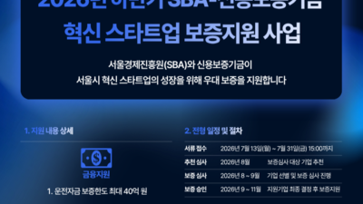 기사 썸네일