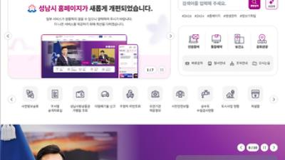 기사 썸네일