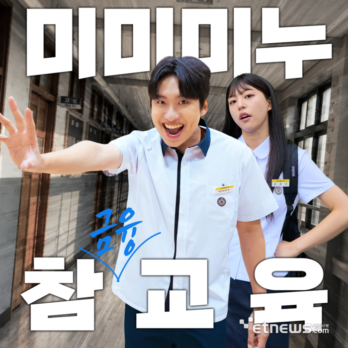 [사진= 우리은행 제공]