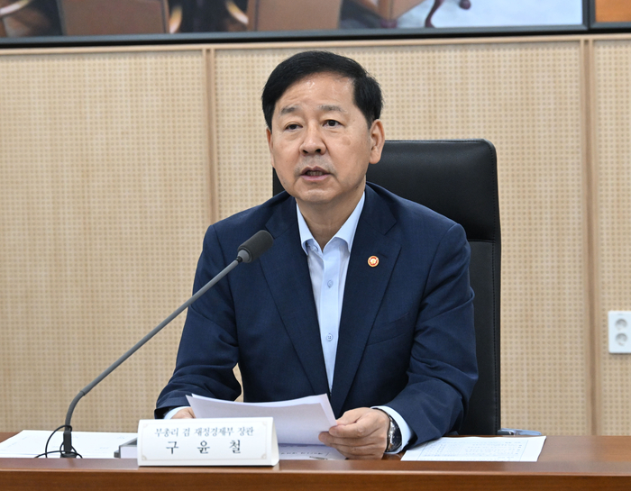 구윤철 부총리 겸 재정경제부 장관이 7월 20일 정부세종청사 중앙동에서 열린 '제271차 대외경제장관회의'를 주재, 모두발언을 하고 있다. (사진=재정경제부)