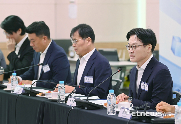 [포토] 반월시화 소재부품 MINI얼라이언스 간담회