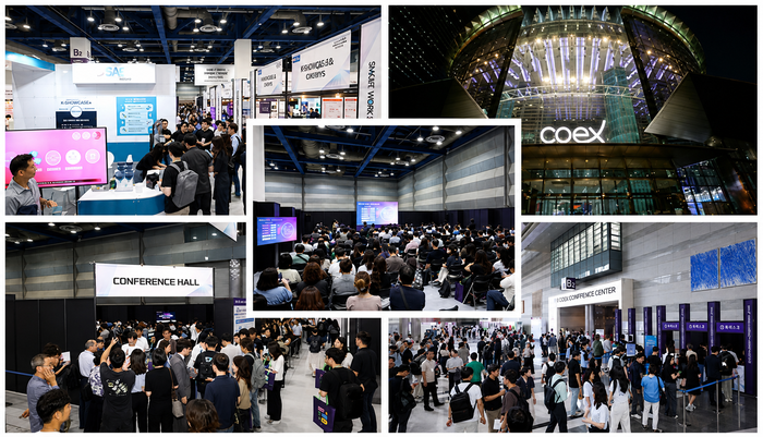 AI 업무 혁신부터 고객경험까지…'SWCC 2026' 코엑스에서 열린다
