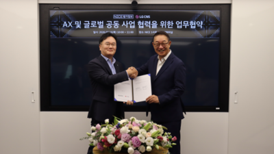 기사 썸네일