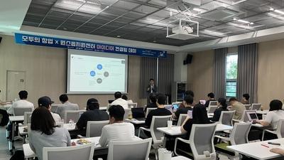 기사 썸네일