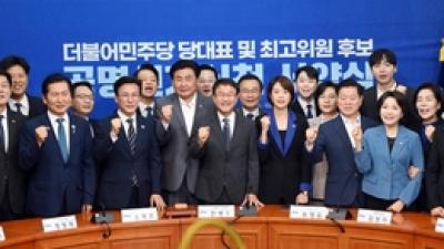 기사 썸네일