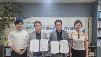 기사 썸네일