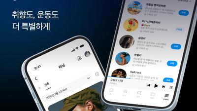 기사 썸네일
