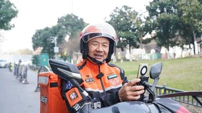 기사 썸네일