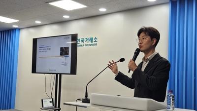 기사 섬네일