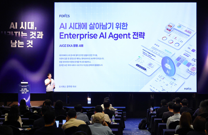 포시에스, AI 에이전트 플랫폼 'AIOZ EKA' 출시…기업 지식 데이터 시장 공략