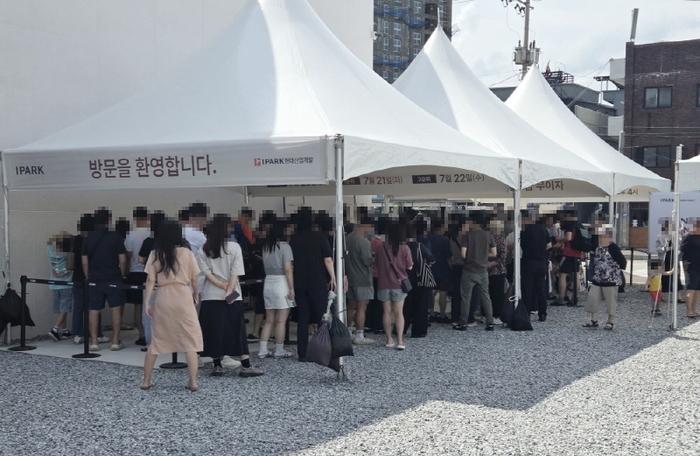 춘천 리버뷰 아이파크. 사진=현대산업개발