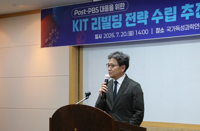 허정두 독성연 소장