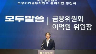 기사 섬네일