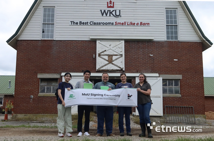 바딧은 미국 WKU Smart Holstein Lab과 스마트 축산 공동연구 및 현지 시장 진출을 위한 MOU을 체결했다.