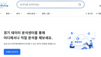 기사 이미지