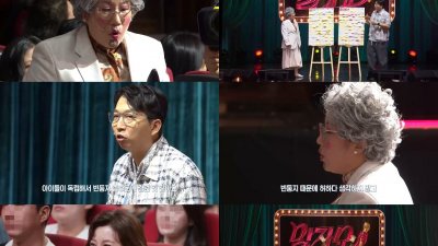 기사 썸네일