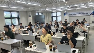 기사 썸네일