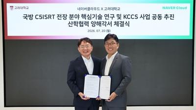기사 썸네일