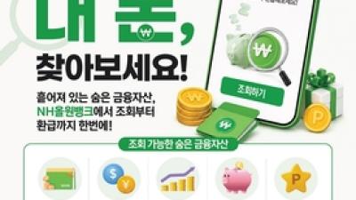 기사 썸네일