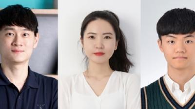 기사 썸네일