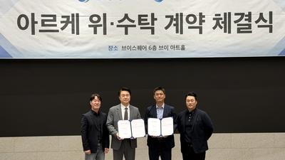 기사 썸네일