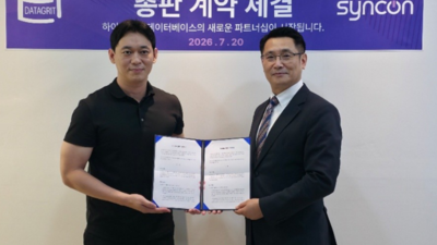 기사 썸네일