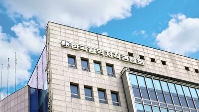 기사 썸네일