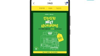기사 썸네일