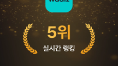 기사 이미지