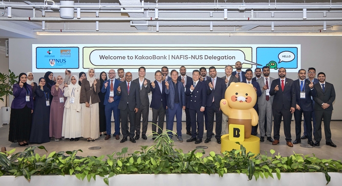카카오뱅크, UAE에 디지털뱅킹 혁신 소개