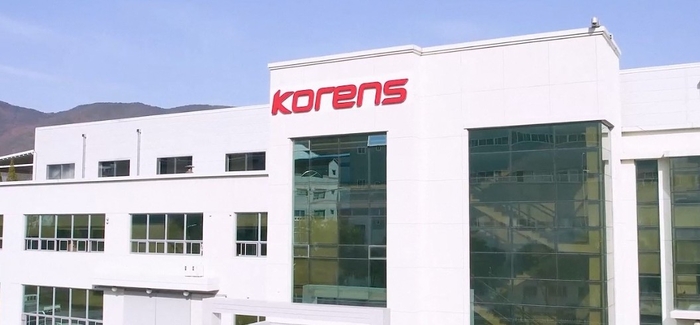 코렌스 본사
